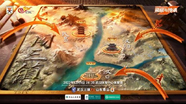作为交易的一部分，英力士已接受董事会的请求，委托其负责俱乐部足球业务的管理。